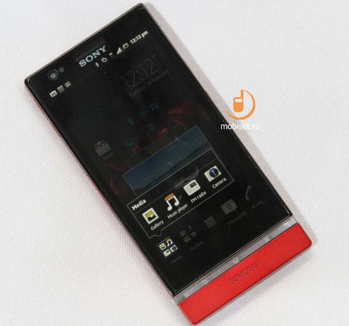 Sony Xperia P LT22i