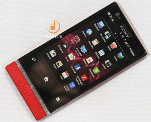 Sony Xperia P LT22i