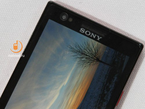 Sony Xperia P LT22i