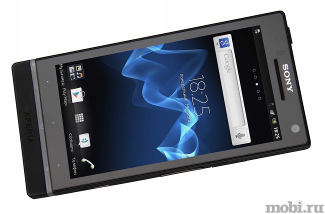 Завис на заставке – проблема со смартфоном Sony Xperia ZR (C) []