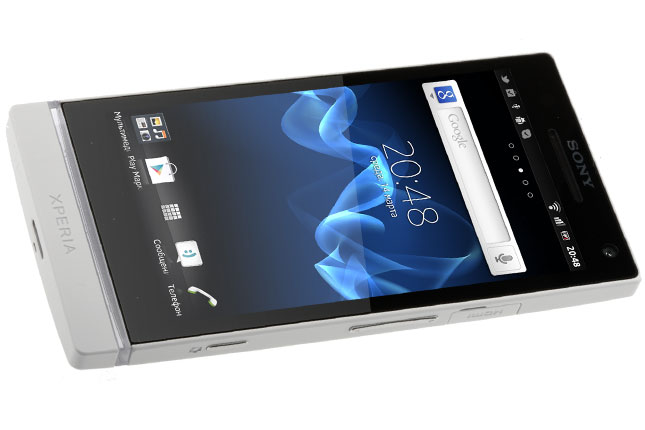 Sony LT26i Xperia S