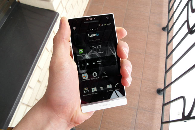 Sony LT26i Xperia S