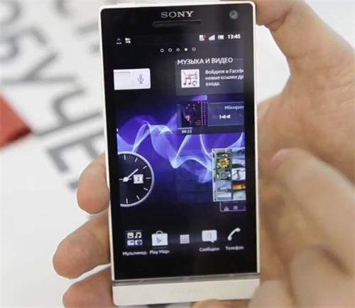 Sony Xperia S LT26i