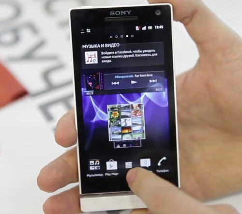 Sony Xperia S LT26i