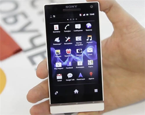 Sony Xperia S LT26i