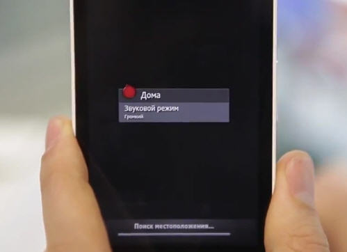 Sony Xperia S LT26i