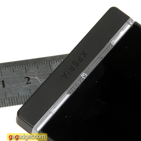 Sony XPERIA S (LT26i)