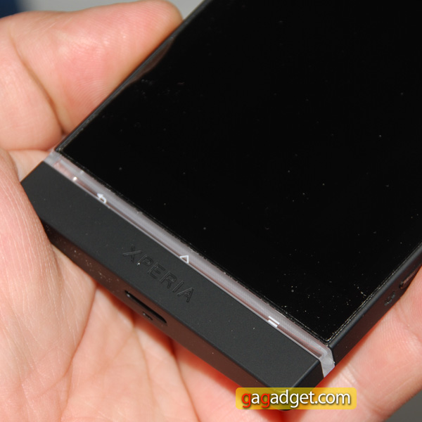 Sony XPERIA S (LT26i)