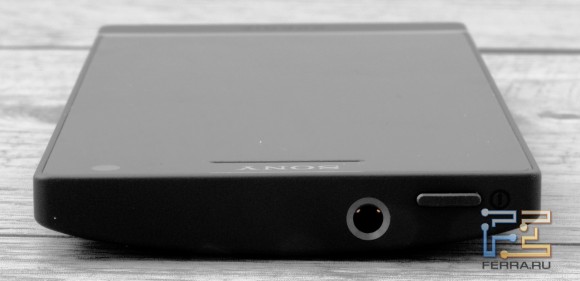 Верхний торец корпуса Sony Xperia S