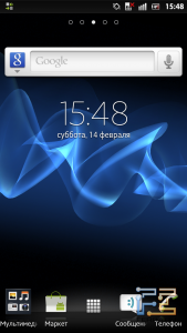 Рабочий стол Sony Xperia S