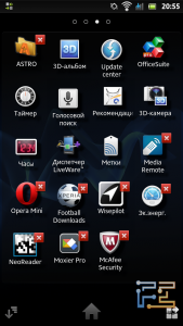 Главное меню Sony Xperia S