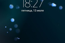 Sony Xperia S (LT26i). Скриншоты