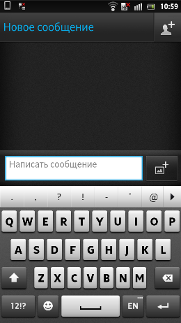 Снимки экрана Sony Xperia S.