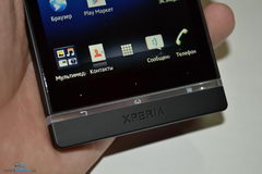 Sony Xperia S LT26i. Обзор