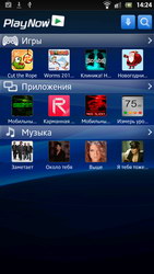 Sony Xperia S LT26i. Обзор