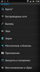 Sony Xperia S LT26i. Обзор