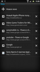 Sony Xperia S LT26i. Обзор