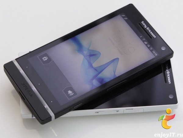 Sony Xperia S