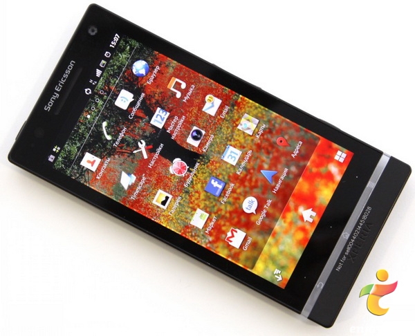 Sony Xperia S