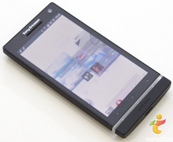 Sony Xperia S