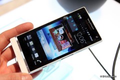 Sony Xperia S LT26i