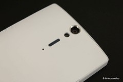 Обзор Sony Xperia S: мощный и стильный Android c 12 МП камерой