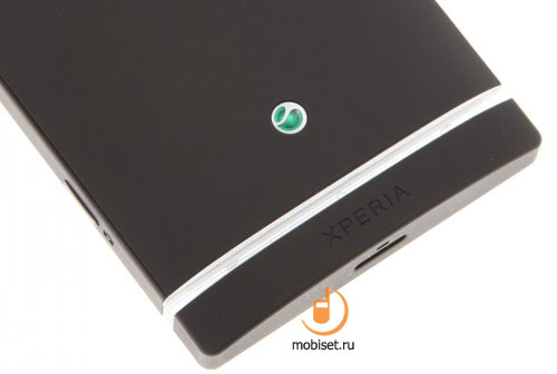 Sony Xperia S