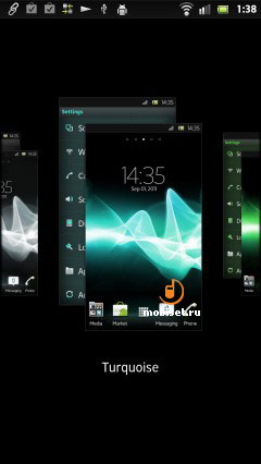 Sony Xperia S