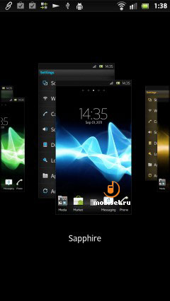 Sony Xperia S