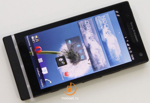 Sony Xperia S