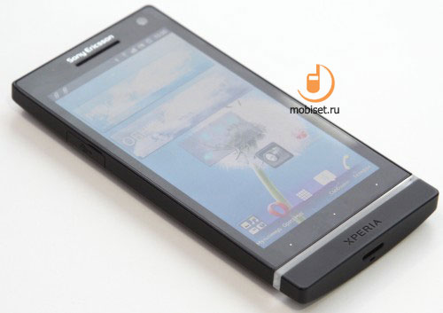 Sony Xperia S