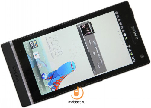 Sony Xperia S