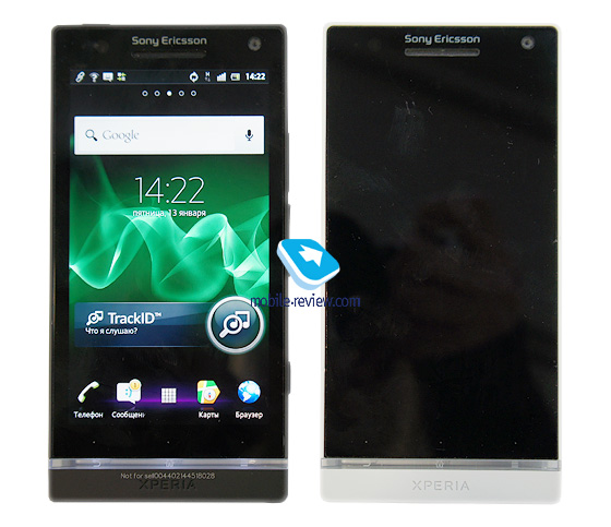 Sony Xperia S