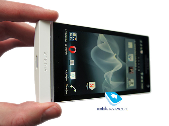 Sony Xperia S