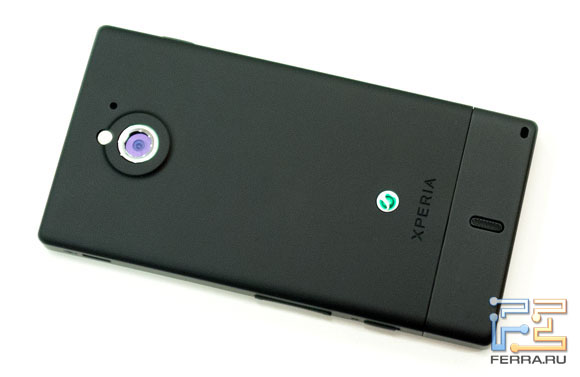 Задняя сторона корпуса Sony Xperia Sola