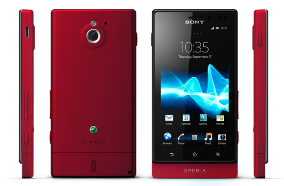 Смартфон Sony Xperia sola mt27i. Сони 900ст красные. Sony Experia Pro i. Сони с цельными амбушюрами.
