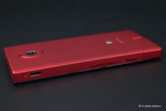 Обзор Sony Xperia Sola: лучший смартфон среднего класса