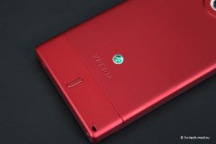 Обзор Sony Xperia Sola: лучший смартфон среднего класса