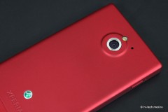 Обзор Sony Xperia Sola: лучший смартфон среднего класса