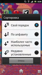 Sony Xperia sola. Обзор