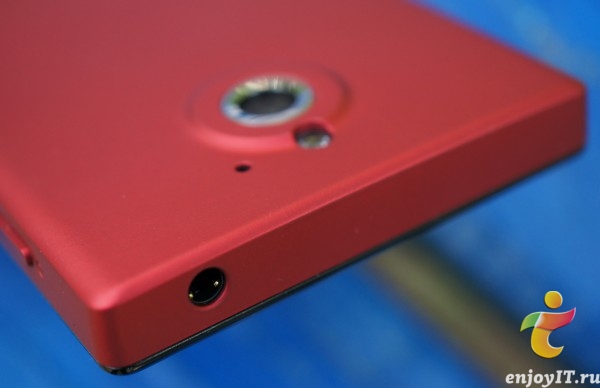 Sony Xperia Sola