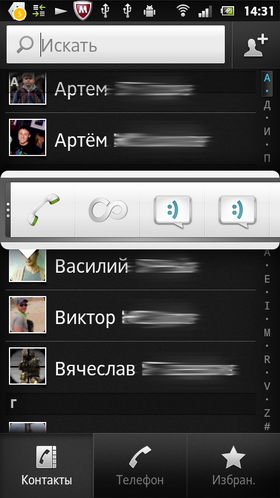 Sony Xperia Sola. Скриншоты