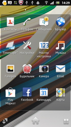 Sony Xperia Sola. Скриншоты