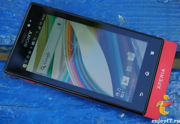 Sony Xperia Sola