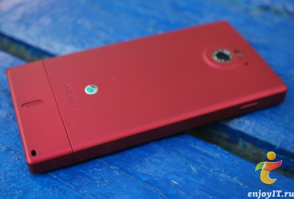 Sony Xperia Sola