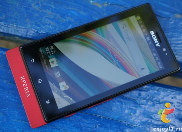 Sony Xperia Sola