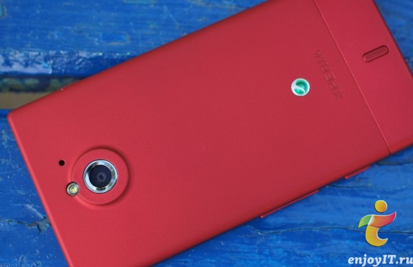 Sony Xperia Sola