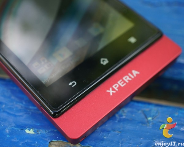 Sony Xperia Sola