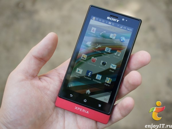 Sony Xperia Sola