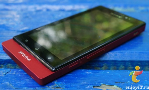 Sony Xperia Sola